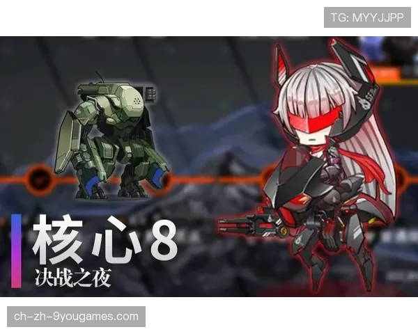 决战之夜，谁会刷新逆转记录？，决战之夜官网